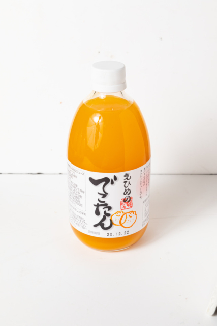 【しまなみ海道/大三島】道の駅 よしうみいきいき館