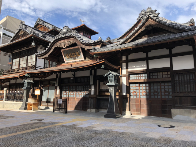 【愛媛】道後温泉エリア