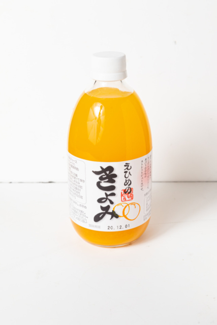 【しまなみ海道/大三島】道の駅 よしうみいきいき館