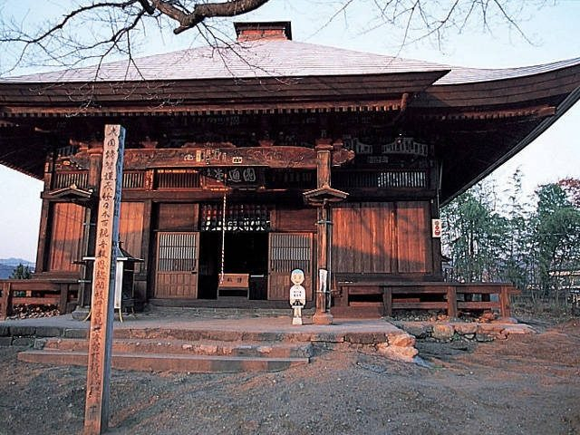 【第十九番】飛渕山 龍石寺