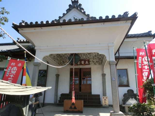 【第十五番】母巣山 少林寺