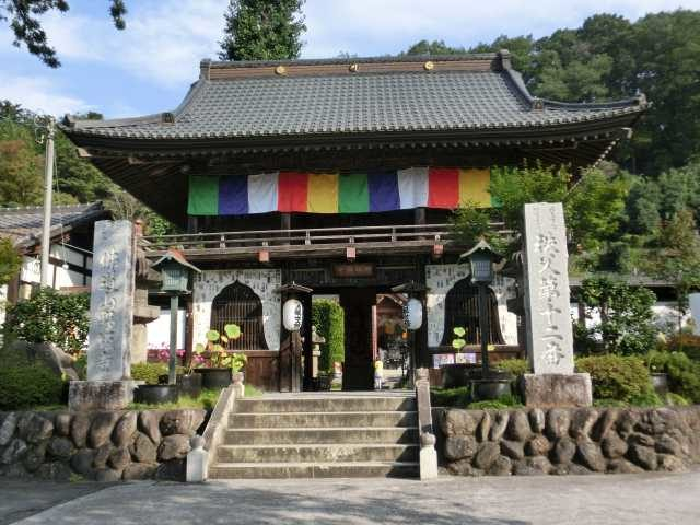 【第十二番】仏道山 野坂寺