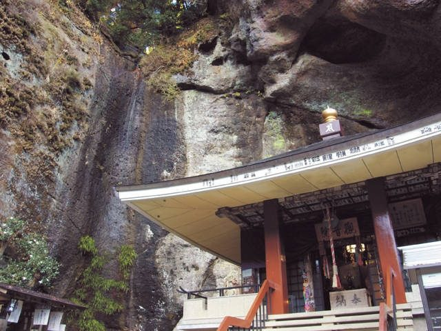 【第三十一番】鷲窟山 観音院