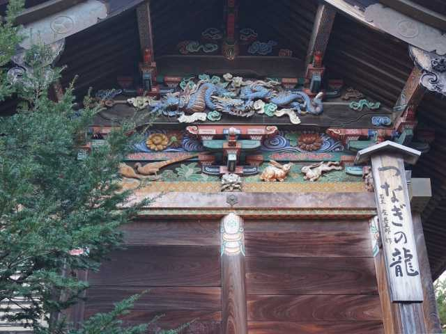 【秩父&長瀞×観光 1日目】秩父神社