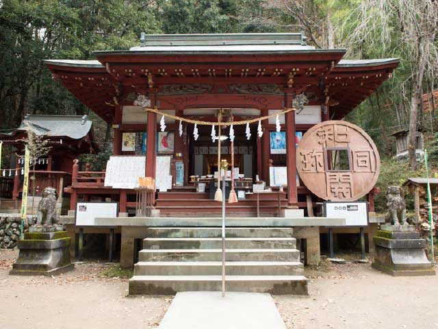 【秩父&長瀞×観光 2日目】聖神社