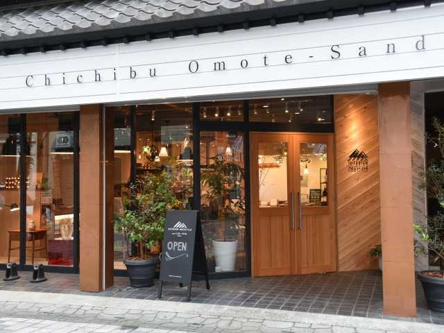 【秩父&長瀞×観光 1日目】秩父表参道 Lab.