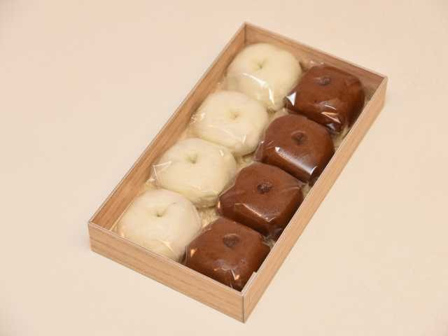 へそまんじゅう本舗