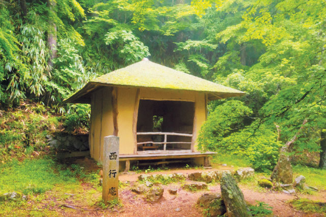 奥千本のお立ち寄り観光スポット「西行庵」