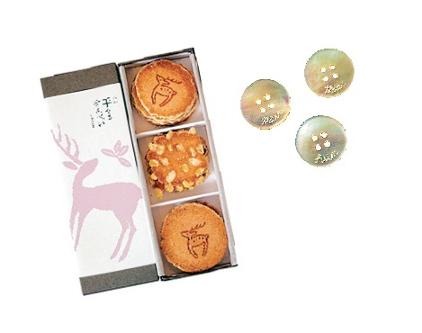 【くるみの木】緑に囲まれた小さな一軒家カフェをご案内