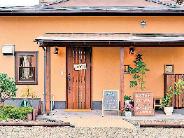 体にやさしい野菜ランチや手作りスイーツでのんびり「のどかふぇ」