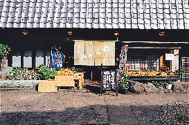 【飛鳥エリア×ランチ】古代鍋で飛鳥の幸を味わう「めんどや」