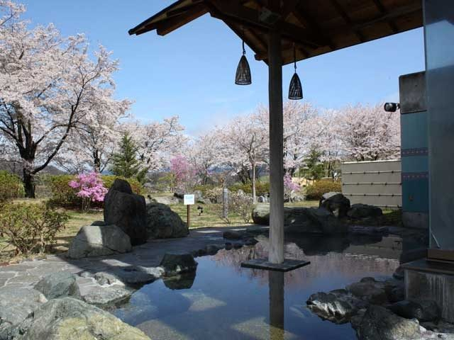 藤野やまなみ温泉