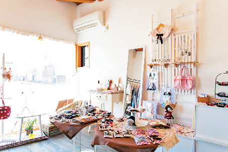 ことあかり洋品店