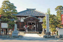 【第二十一番】要光山 観音寺