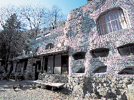 秩父彩の国キャンプ村