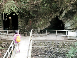 【東京・高尾山×登山➂】山頂までは約50分「大山橋」