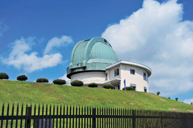 堂平天文台「星と緑の創造センター」