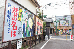 青梅宿アートフェスティバル