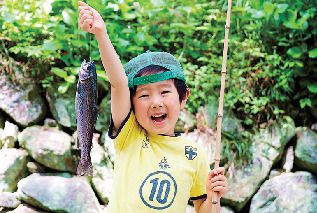 風布にじます釣り堀センター
