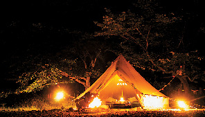 ときたまひみつきちコモリバ