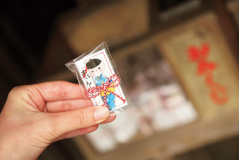 【三峯神社のココに注目】これからの運勢を占う「恋みくじ」