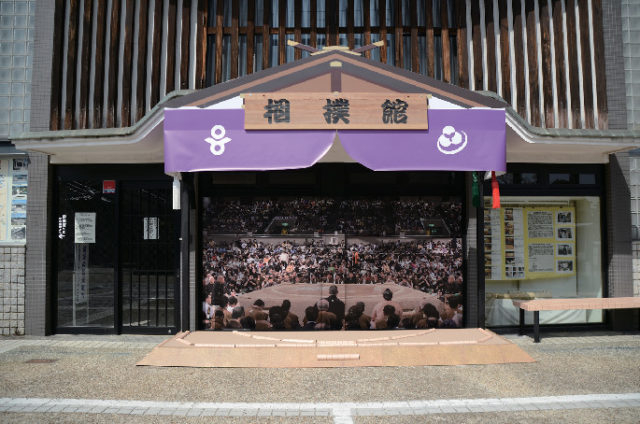 相撲発祥の地で歴史を学ぶ 葛城市相撲館(けはや座)