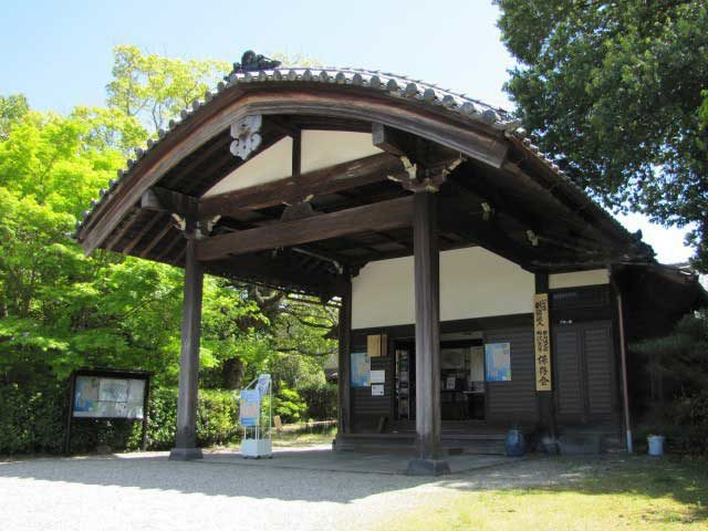 郡山城跡の図書館「柳沢文庫」