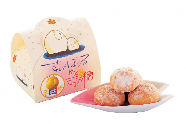 【秩父×おすすめ土産】すのうぼーる