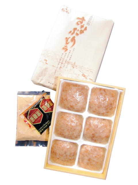 総本家 さなぶりや