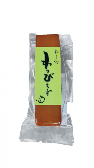 みやび工房大多摩うまいもの館