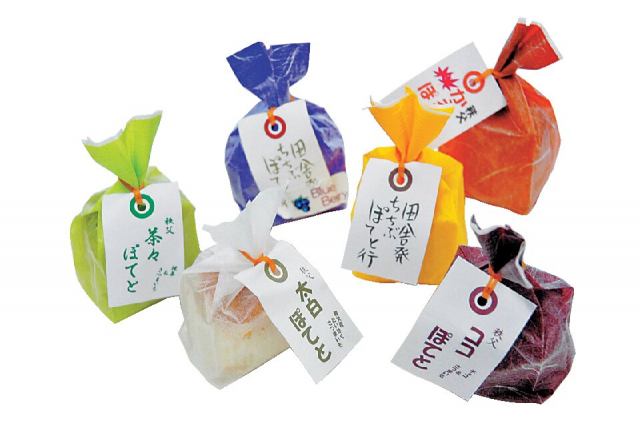 【秩父×おすすめ土産】ちちぶ彩りぽてと