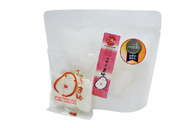 【秩父×おすすめ土産】ちちぶまゆ