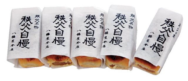 【秩父×おすすめ土産】秩父自慢