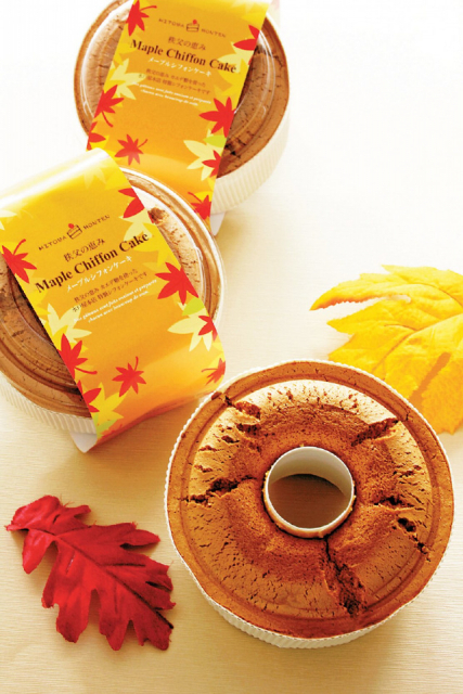 【秩父×おすすめ土産】和メープルシフォンケーキ