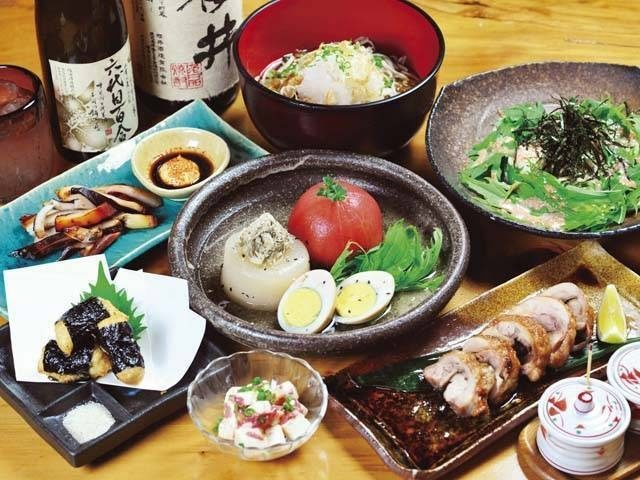 かなやまサルーン