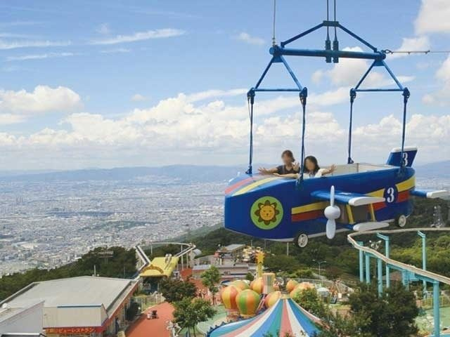 生駒山上遊園地(奈良県)