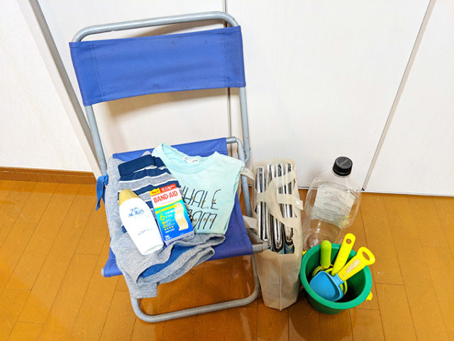 あると便利なお助けグッズ