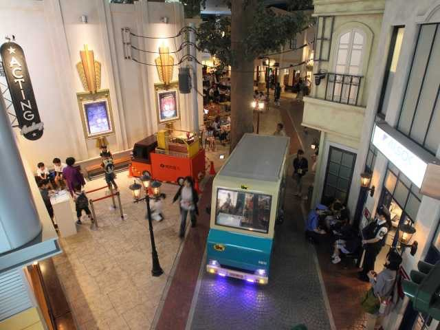 キッザニア甲子園(兵庫県)