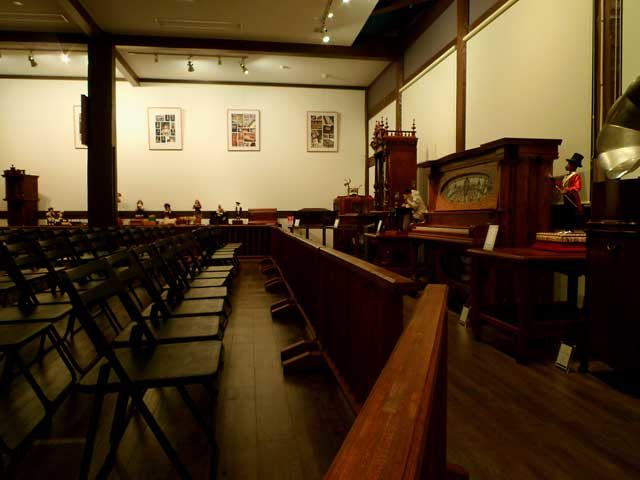 現代玩具博物館・オルゴール夢館(岡山県)