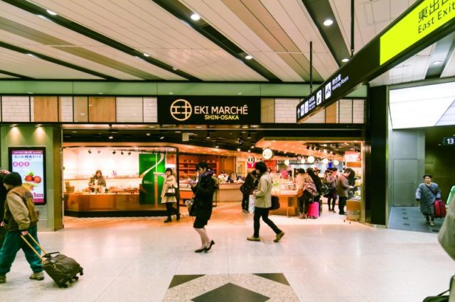 「まっぷる大阪」編集者が選ぶおすすめ5選!