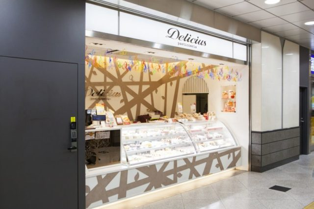 4.デリチュースの「デリチュース」