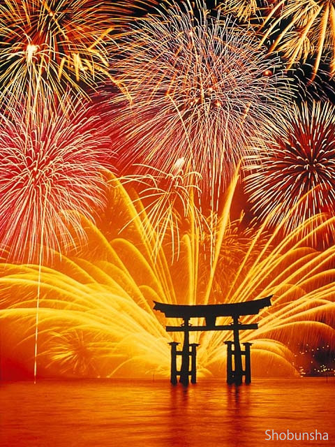 宮島水中花火大会(広島県)