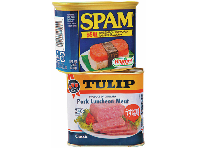 減塩スパム、ポークランチョンミートうす塩味