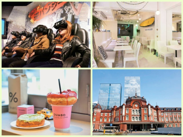 今を感じる東京観光!流行りも定番も体感できるおすすめの遊び方4選