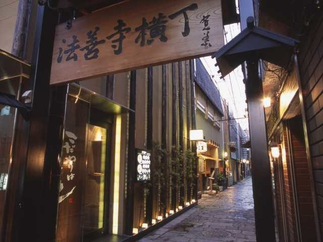 法善寺横丁