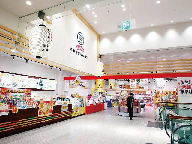 なんばグランド花月