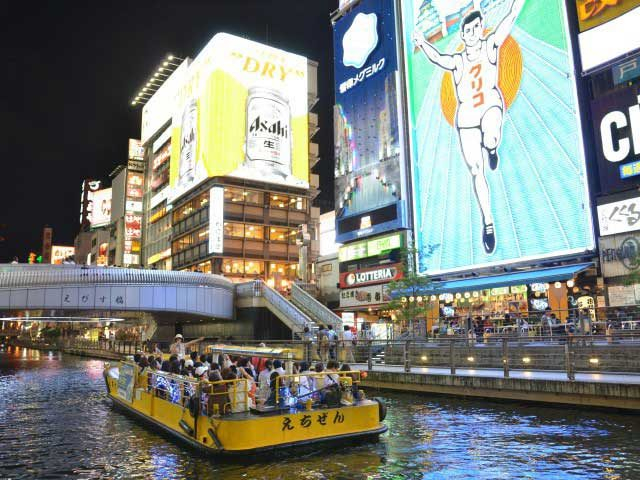 とんぼりリバークルーズ