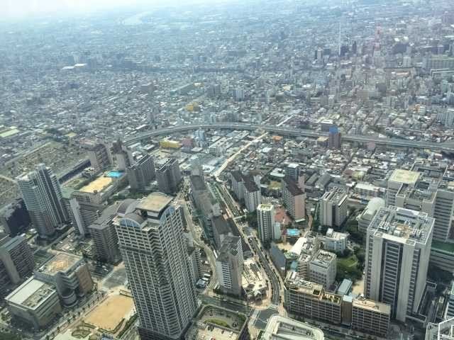 あべのハルカス