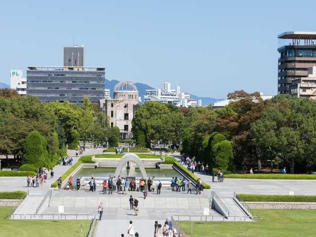 平和記念公園