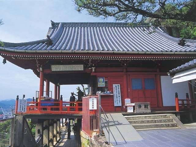 千光寺